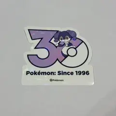 ポケモン 30周年記念 ステッカー メタモン - メルカリ