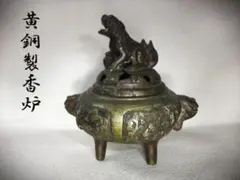 ✨ 銅製 三足香炉 古色仕上げ骨董風 芸術品 茶道具 仏具 置物 格調高い