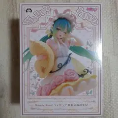 Wonderland フィギュア初音ミク 睡れる森の女