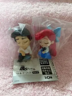 肩ズン　リトルマーメイド2 ディズニー