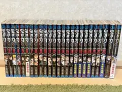 鬼滅の刃 全23巻＋３巻＋おまけ２つセット