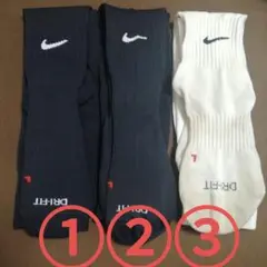 Nike DRI-FIT ソックス 3足セット25-27