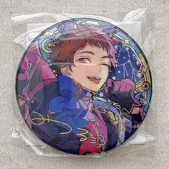 あんスタ 星之所向 缶バッジ 天満光