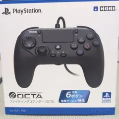 HORI ファイティングコマンダー OCTA