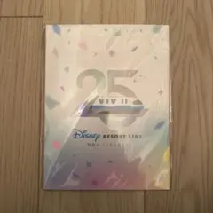 Disney Resort Line 25周年記念 リゾラのサムネイル
