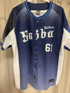 美品 西武ライオンズ 平良海馬 #61 ビジターユニフォーム 美品 西武ライオンズ 平良海馬 #61 ビジターユニフォーム - メルカリ