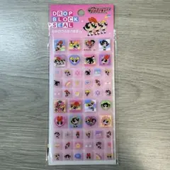 パワーパフガールズ ドロップブロックシール タイルシール