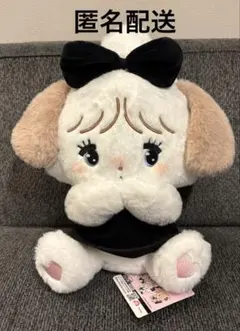 mikko BLACK RIBBON BIGぬいぐるみ　スフレ