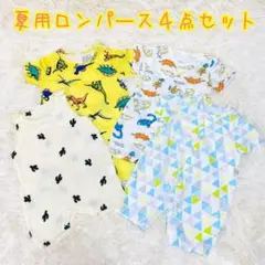 SHEIN シーイン ベビー服 ロンパース 夏服 半袖 おまとめ セット 男の子のサムネイル