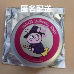 スタジオUG ハロウィンナイト キャンディ缶 ラブラビット