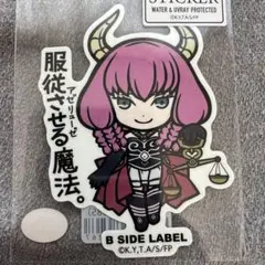 トーリー様 リクエスト 2点 まとめ商品