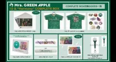 Mrs. GREEN APPLE ワッペン