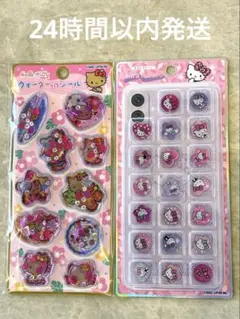 正規品　キラコロおはじきシール　ギャルキティ　ウォーターインシール　日焼けキティ