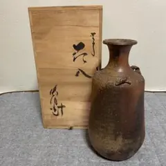 2025年最新】難波周作の人気アイテム - メルカリ