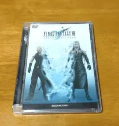 ファイナルファンタジー7 アドベントチルドレン　DVD
