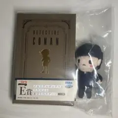 名探偵コナン セガラッキーくじ メモリアルボックス＆マスコット 赤井秀一