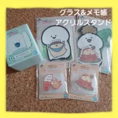 mina37様 リクエスト 2点 まとめ商品