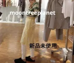 2026年最新】moon tree planetの人気アイテム - メルカリ