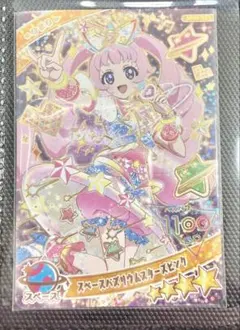 アイプリ　スペースバズリウムスター　ひまり