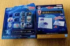 【名探偵コナン】ビッグスクエア缶バッジ&偏光雲母ガラスプレートセットのサムネイル
