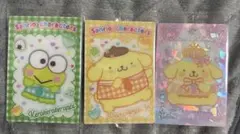 サンリオキャラクターズウエハース12 ポムポムプリン けろっぴ 3枚セット