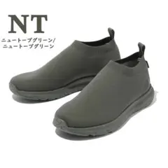 美品✨THE NORTH FACE ゴアテックス ベロシティニット スリッポン