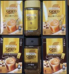 ネスカフェ ゴールドブレンド コーヒーギフトセットのサムネイル