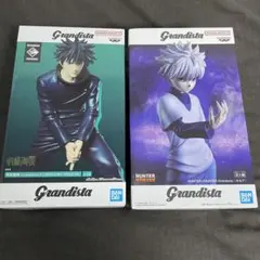 Grandista ハンターハンターキルア 呪術廻戦伏黒恵 フィギュア2種セット