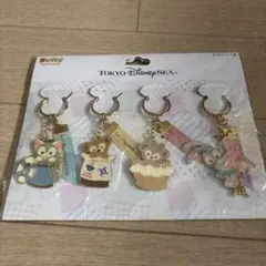 ディズニーシー　ダッフィーフレンズ　キーチェーン