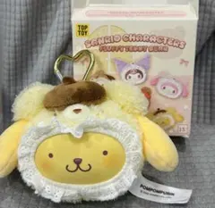 TOPTOY サンリオ　ふわふわテディベア　ポムポムプリン
