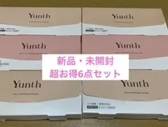 【新品・未開封】Yunth Pure VC & Pure VA美容液セットのサムネイル