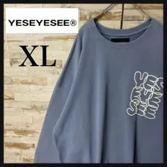 2026年最新】YESEYESEE スウェットの人気アイテム - メルカリ