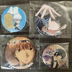 Item thumbnail for item 9c461a32-b804-4459-bd8e-33c3022e043c