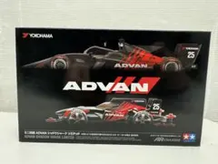 Item thumbnail for item 20bb4746-ef71-4712-bccf-5a974be4d60e