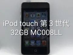 Item thumbnail for item 297434aa-f941-4671-8fa3-bd31317bf454