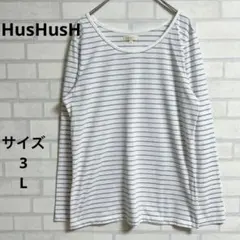 カオル様 リクエスト 2点 まとめ商品