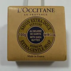 ロクシタン　L'Occitane Extra-Gentle Soap 100g