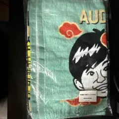 2025年最新】オードリー オールナイトニッポン タオルの人気