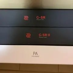 zowie GSR GSR II vaxee PA 3枚セット