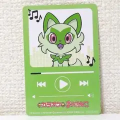 にゃんこ様 リクエスト 2点 まとめ商品