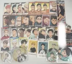 ハイキュー!!グッズセット(烏野、青葉成城、鴎台、梟谷、稲荷崎、音駒など)