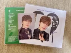 SEVENTEEN 消費期限 初回A、B ウォヌ Weverse特典