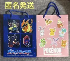 ポケモン ランチクロス2点＋コップ袋 - メルカリ