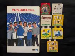2026年最新】smap 森且行の人気アイテム - メルカリ