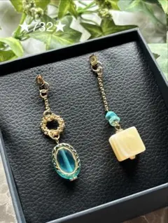 ★７３２★キャッチ　アクリルビーズ＆ターコイズ　アンティーク調＆リング　HM