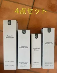 インセルダム★スペシャルトラベルキット★INCELLDERM★非売品 2025年最新】インセルダムの人気アイテム - メルカリ