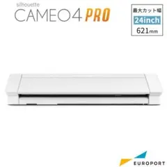 silhouette CAMEO 4PRO
