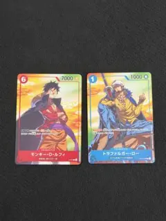 希少】ワンピースカードゲーム プロモ ルフィ P-001 セブンイレブン