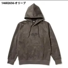 Item thumbnail for item 10018916-0263-4e32-98d6-4fa651af3593