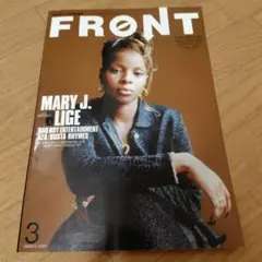 FRONT フロント　1997年 3月号 MARY J.BLIGE
